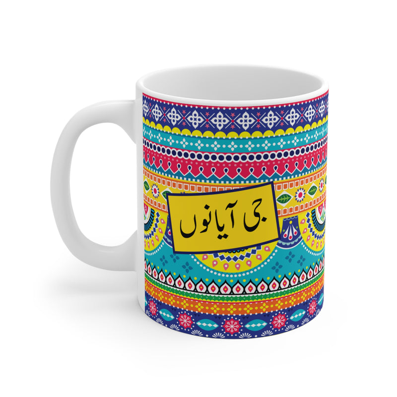 Mug - Punjabi Phrase 'Jee Aayan Nu'