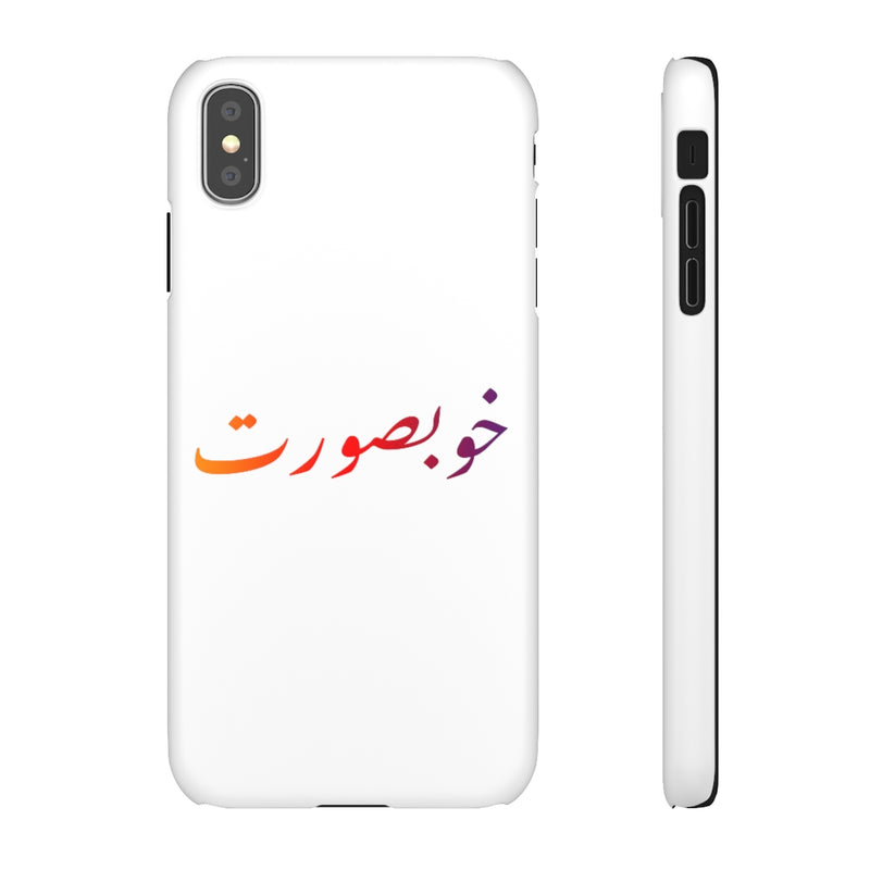 Khoobsurat Snap Cases iPhone or Samsung - Phone Case by GTA Desi Store